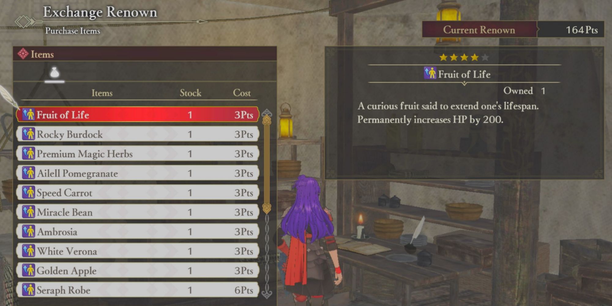 Shez accesses Exchange Renown menu at personal quarters