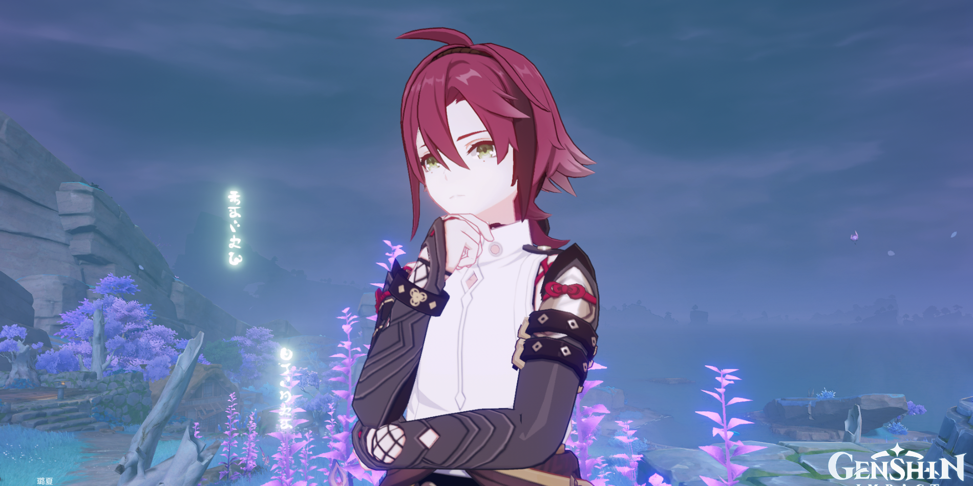 Shikanoin Heizou from Genshin Impact standing with his arms crossed