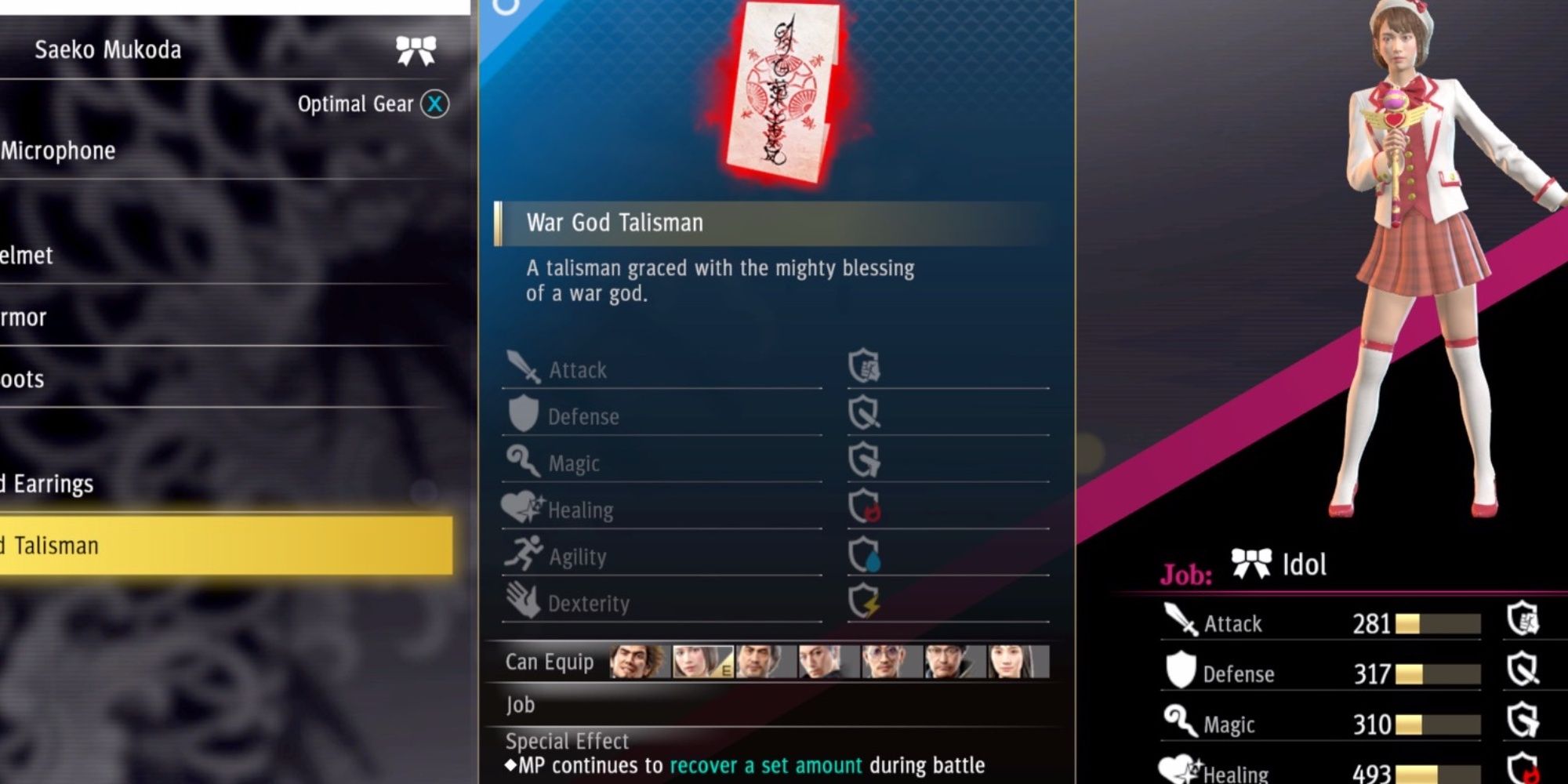 Yakuza: Like A Dragon War God Talisman inventory page.