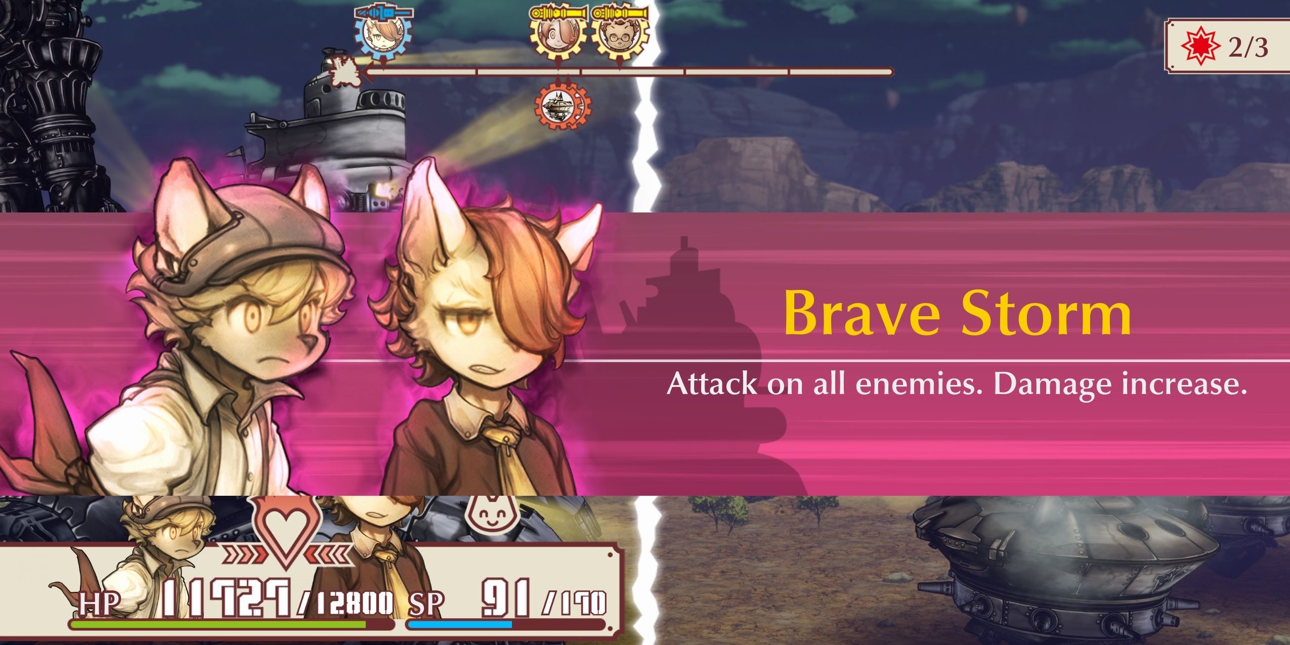 Big damage is all you need sometimes