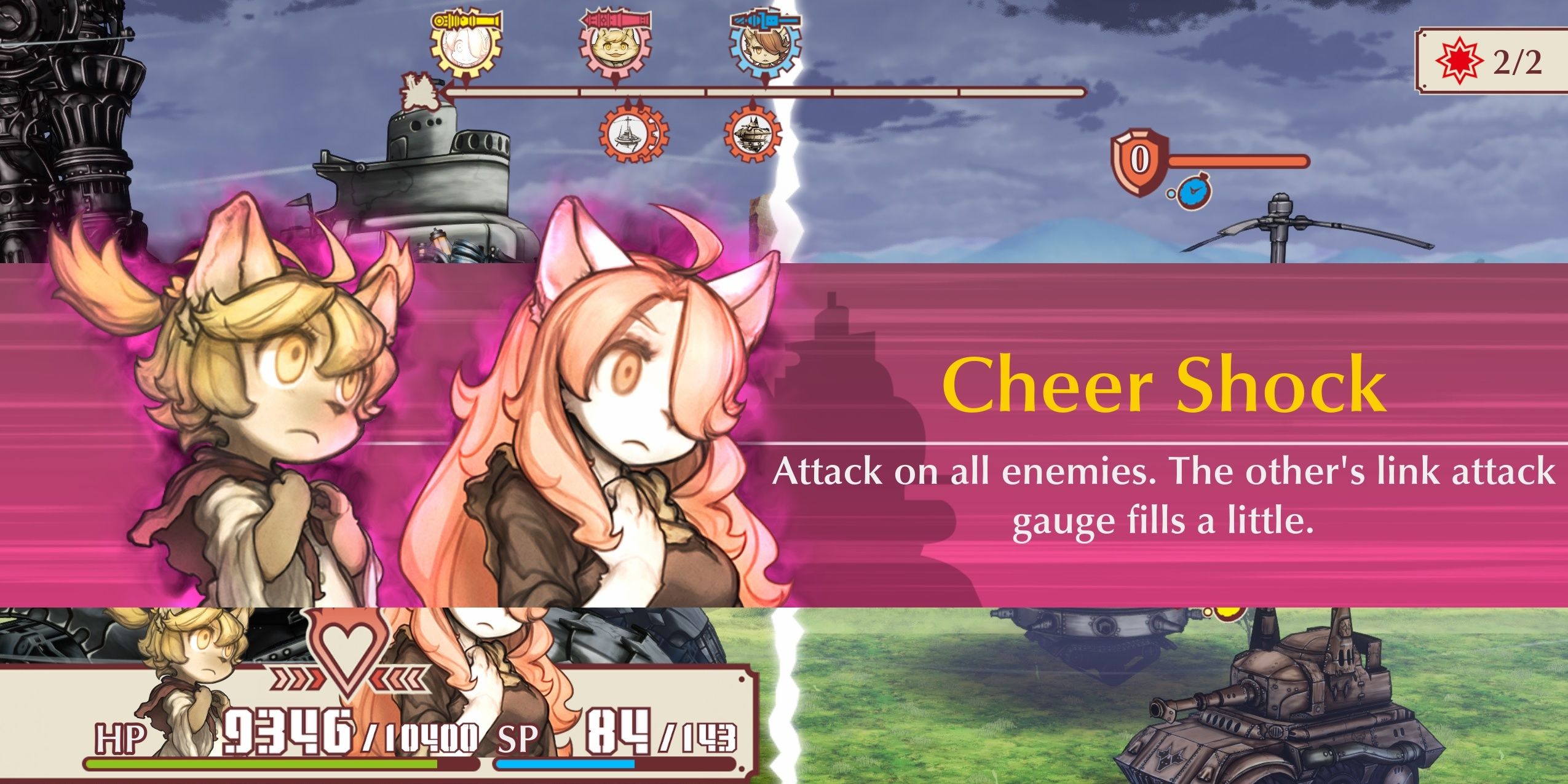 More Link Attacks is never a bad thing
