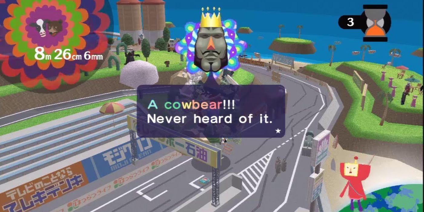 Cowbear 