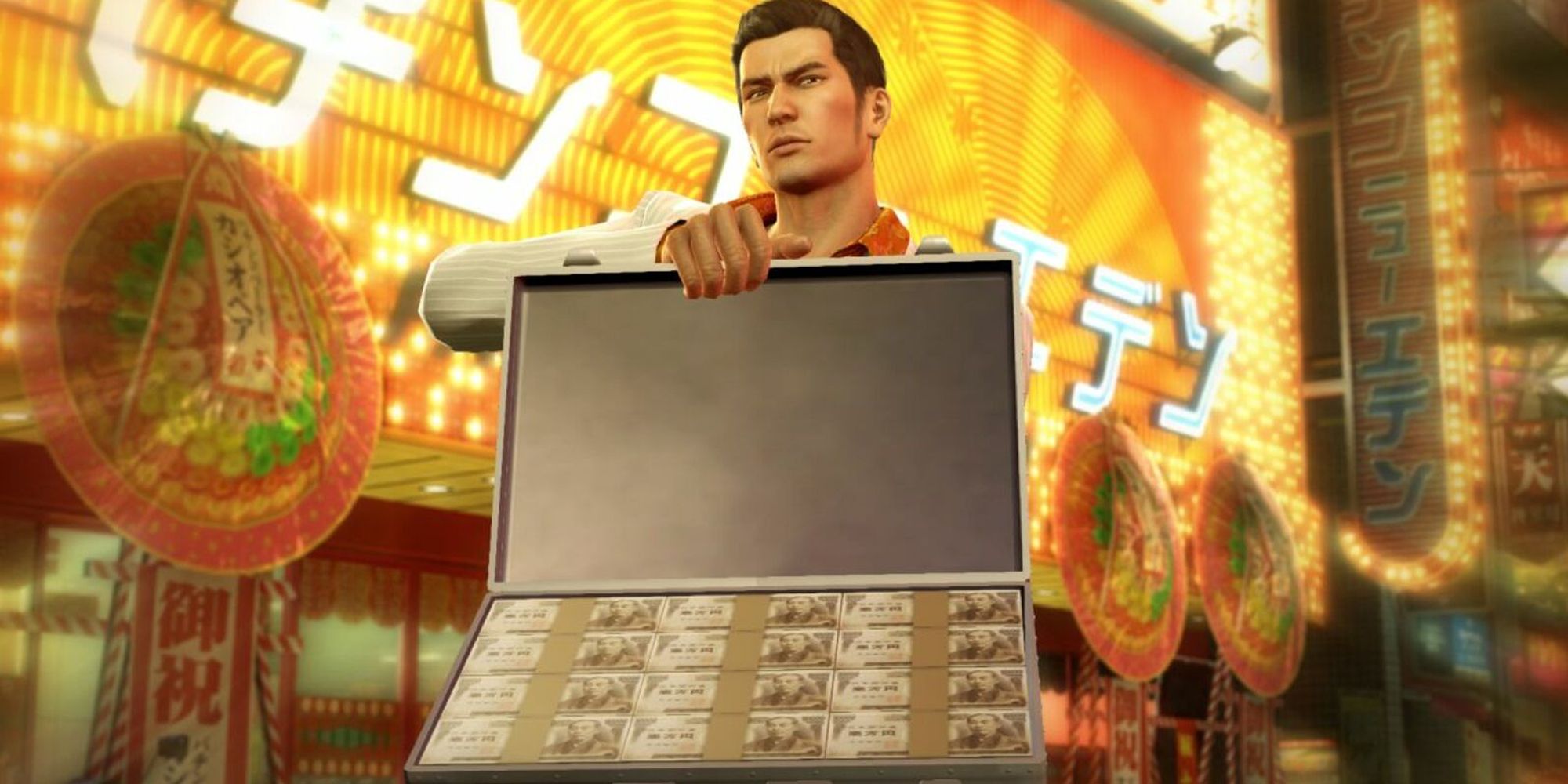 Kiryu Money