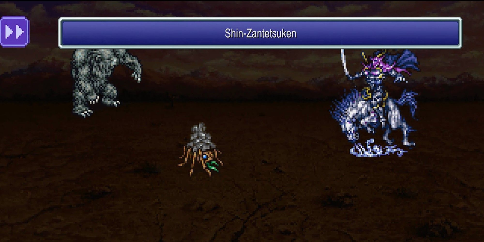 Raiden getting ready to instakill his enemies