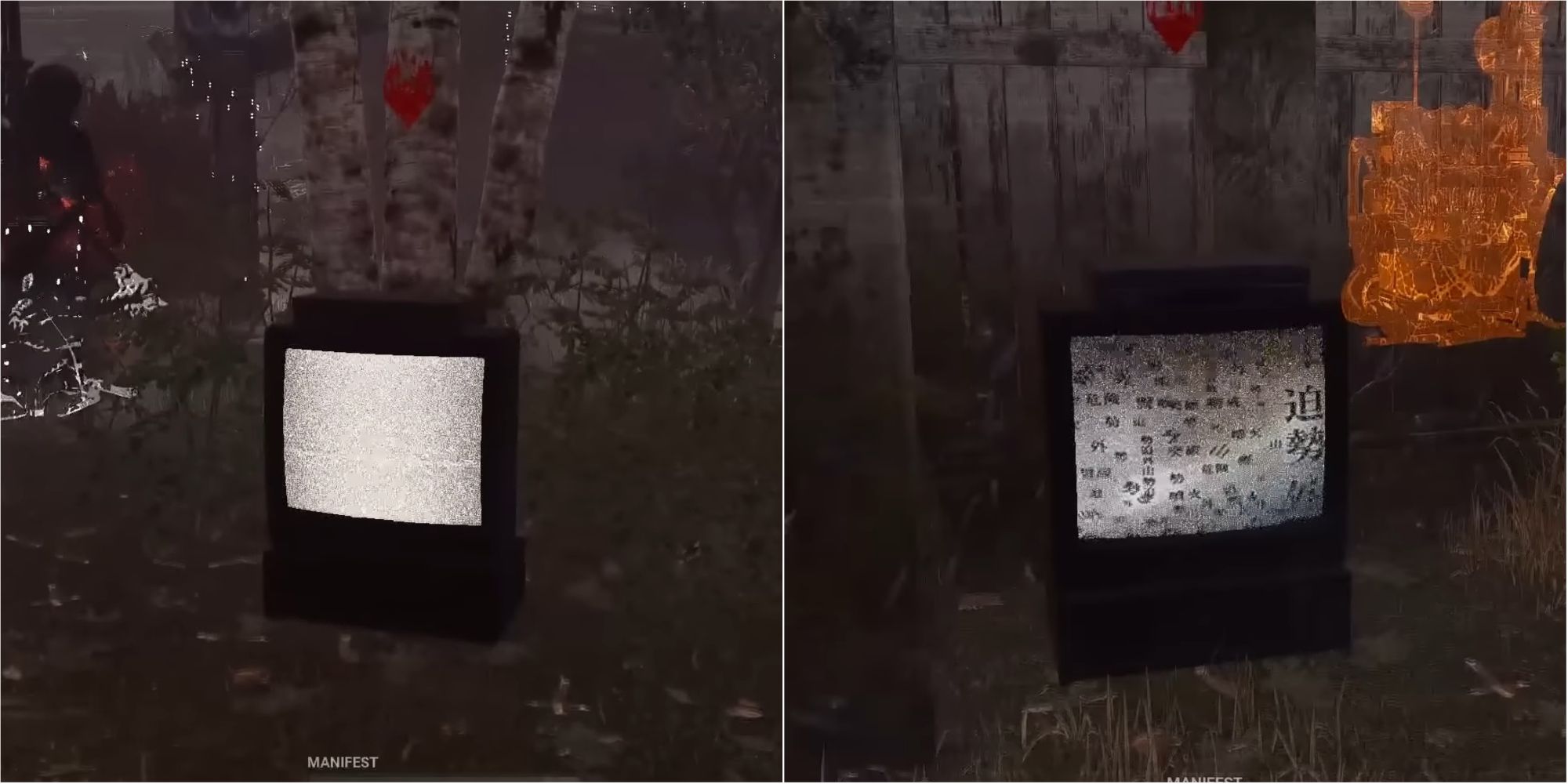 TV's can help you identify if there are nearby Survivors static (left) means that there are no Survivors nearby. If Sadako's infamous videotape footage is playing, then a Survivors is within 16 meters.
