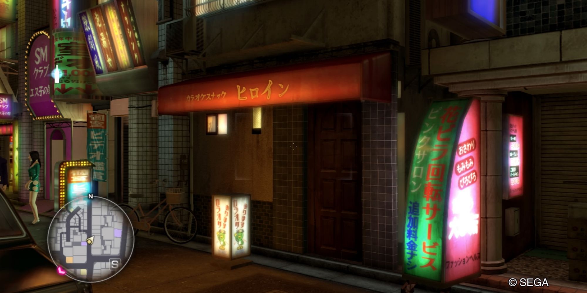Heroine Karaoke Bar from the Yakuza Series (Yakuza 0)