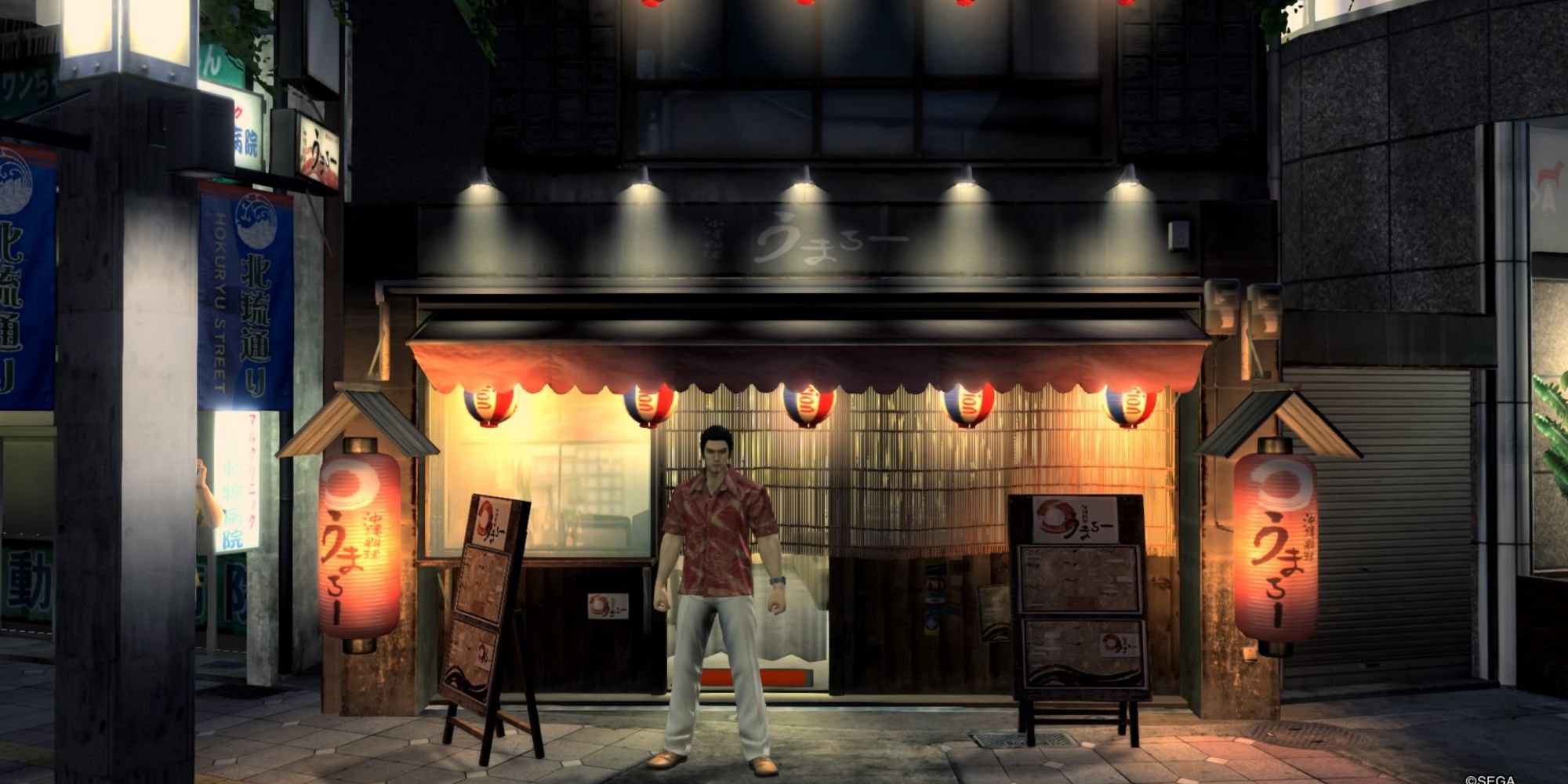Umachi Diner from the Yakuza Series (Yakuza 3)