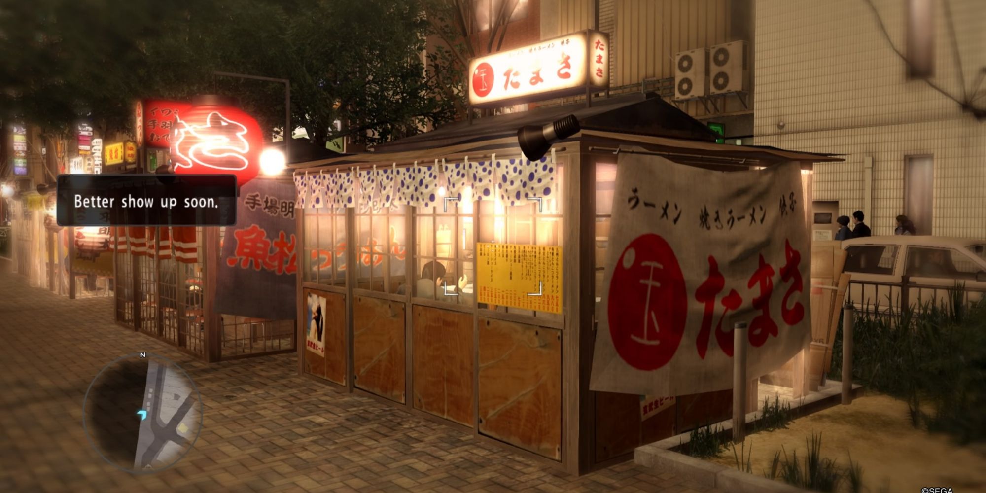 Tamasa Ramen from the Yakuza Series (Yakuza 5)
