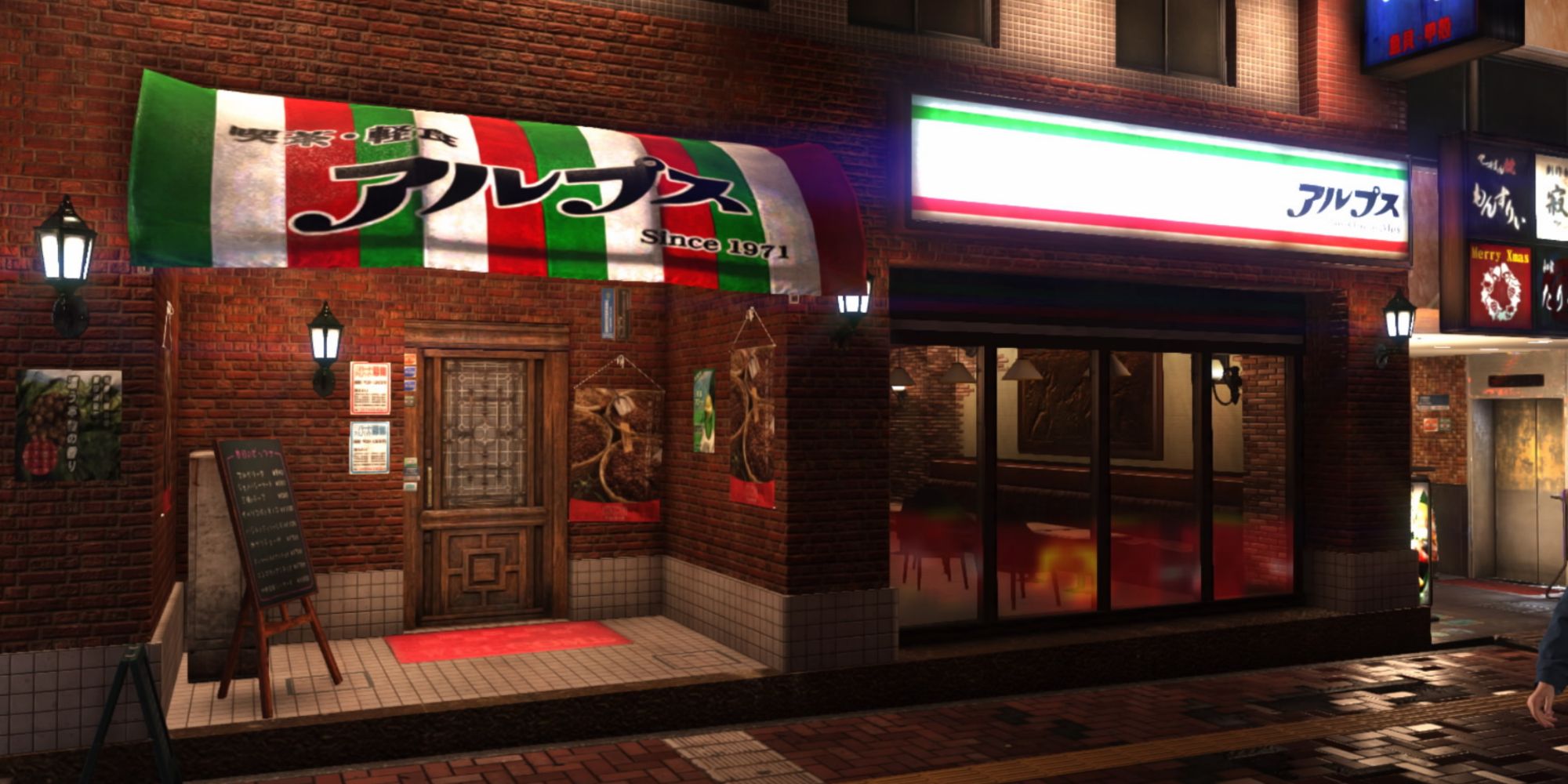 Cafe Alps from the Yakuza Series
