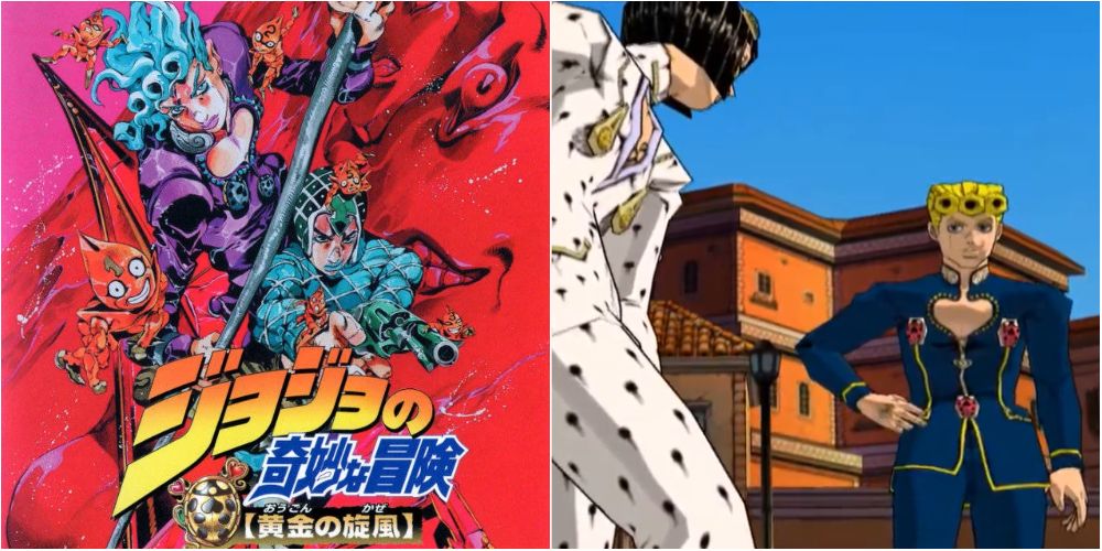 GioGio's Bizarre Adventure cover & graphics