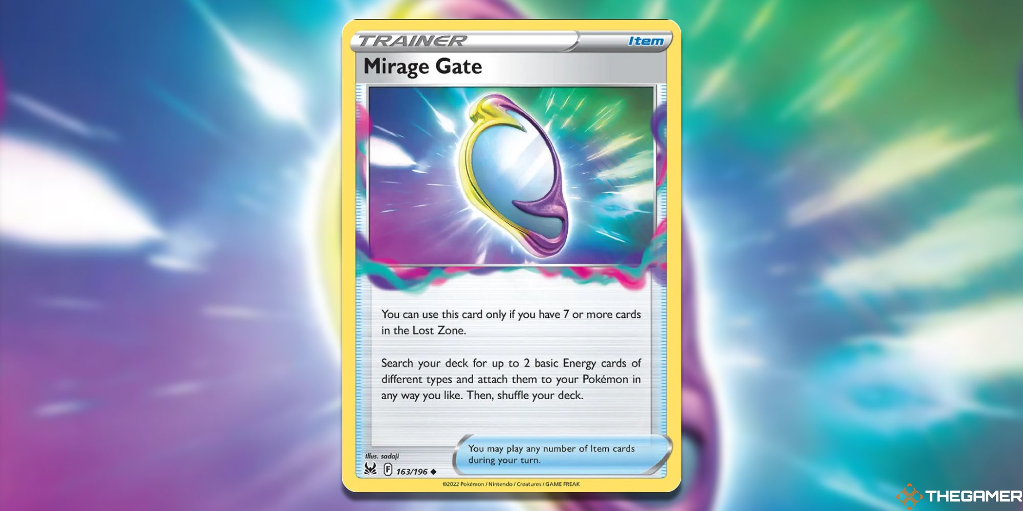 Miraga Gate from Lost Origin with blurred background
