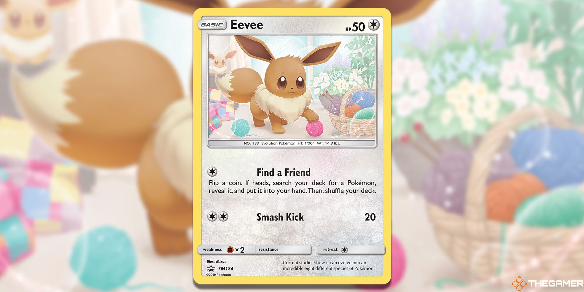 Sun & Moon Promos #SM184