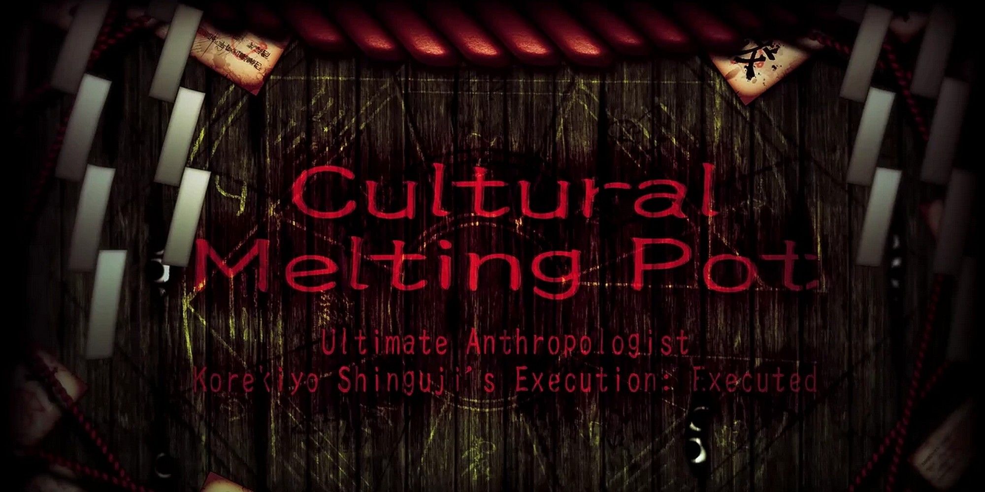 cultural melting pot ultimate anthropologist korekiyo shinguji execution