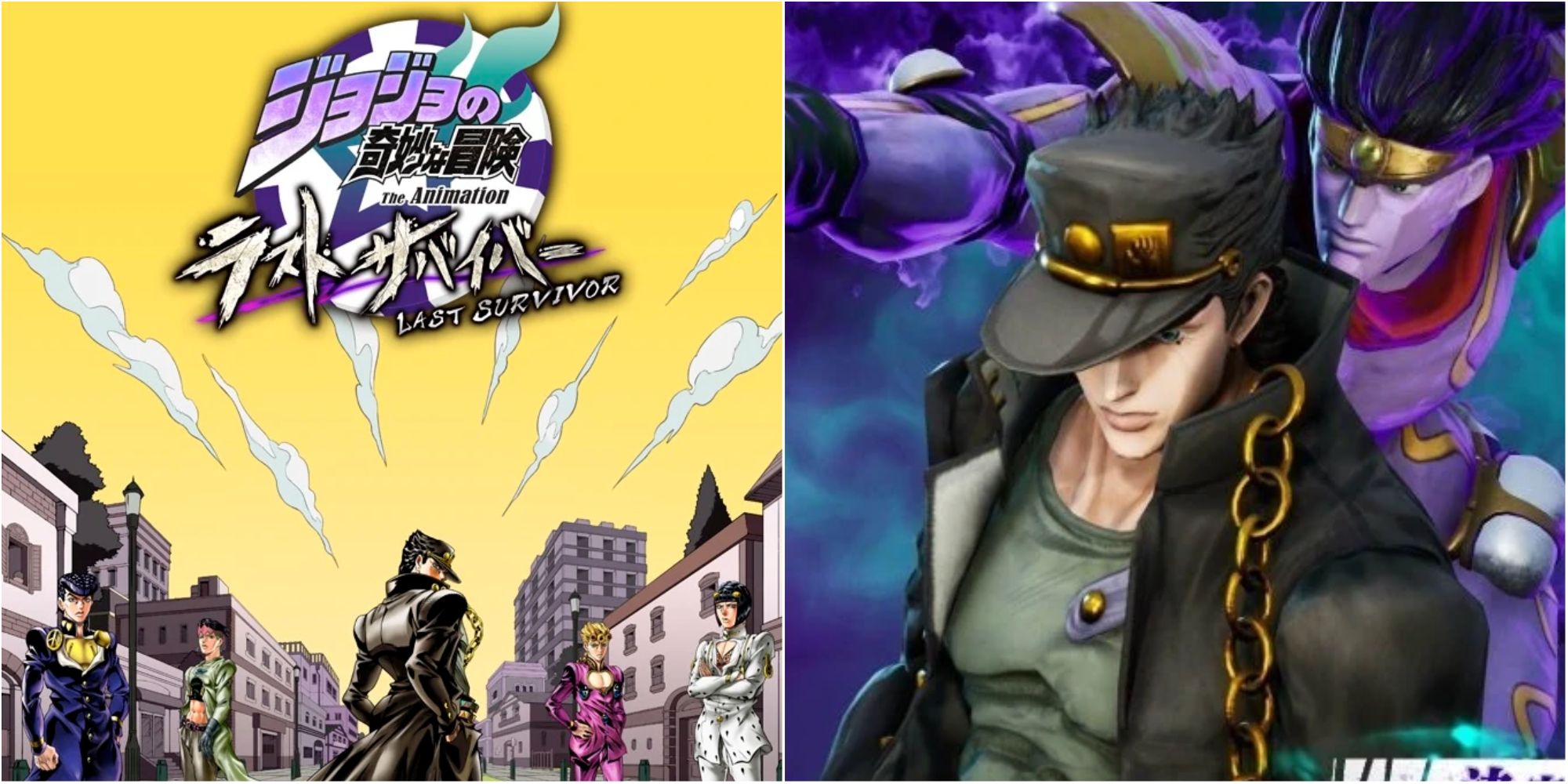jojos bizarre adventure last survivor cover & graphics