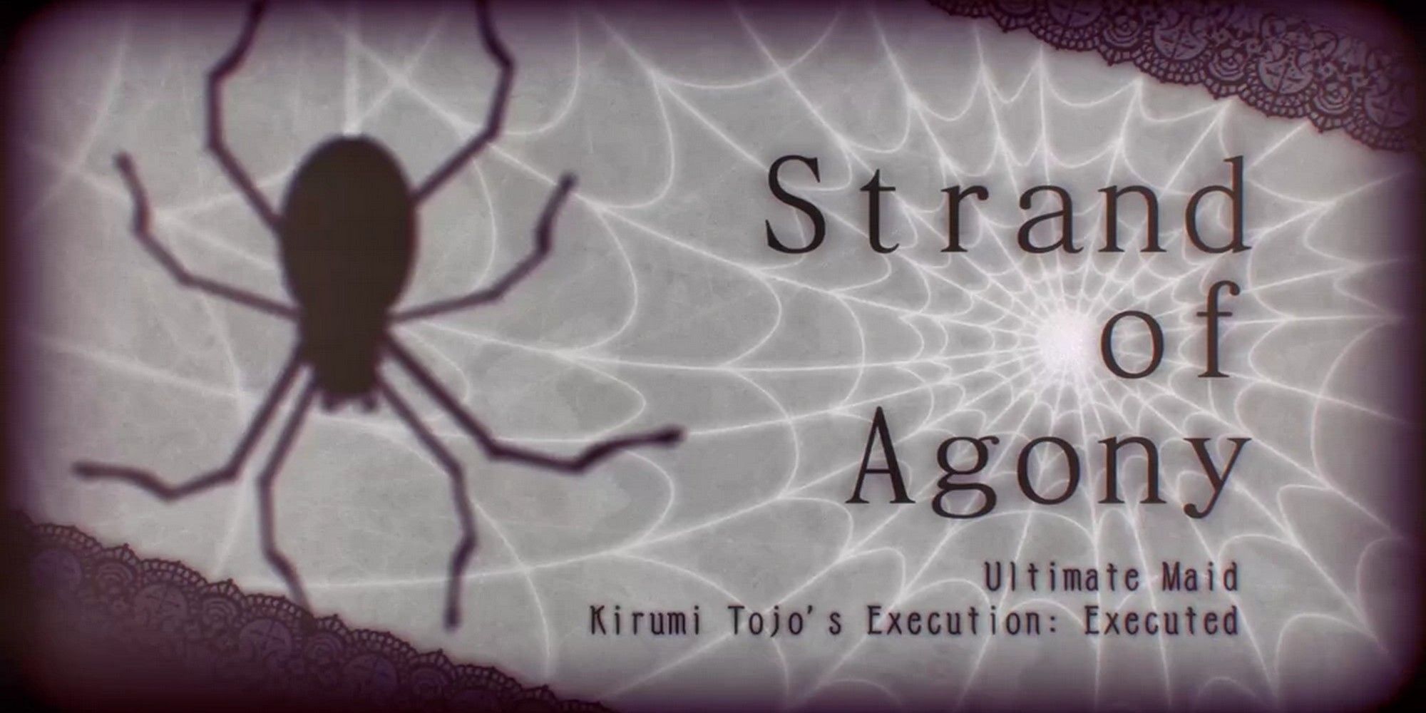 strand of agony kirumi tojo danganronpa spider lace web