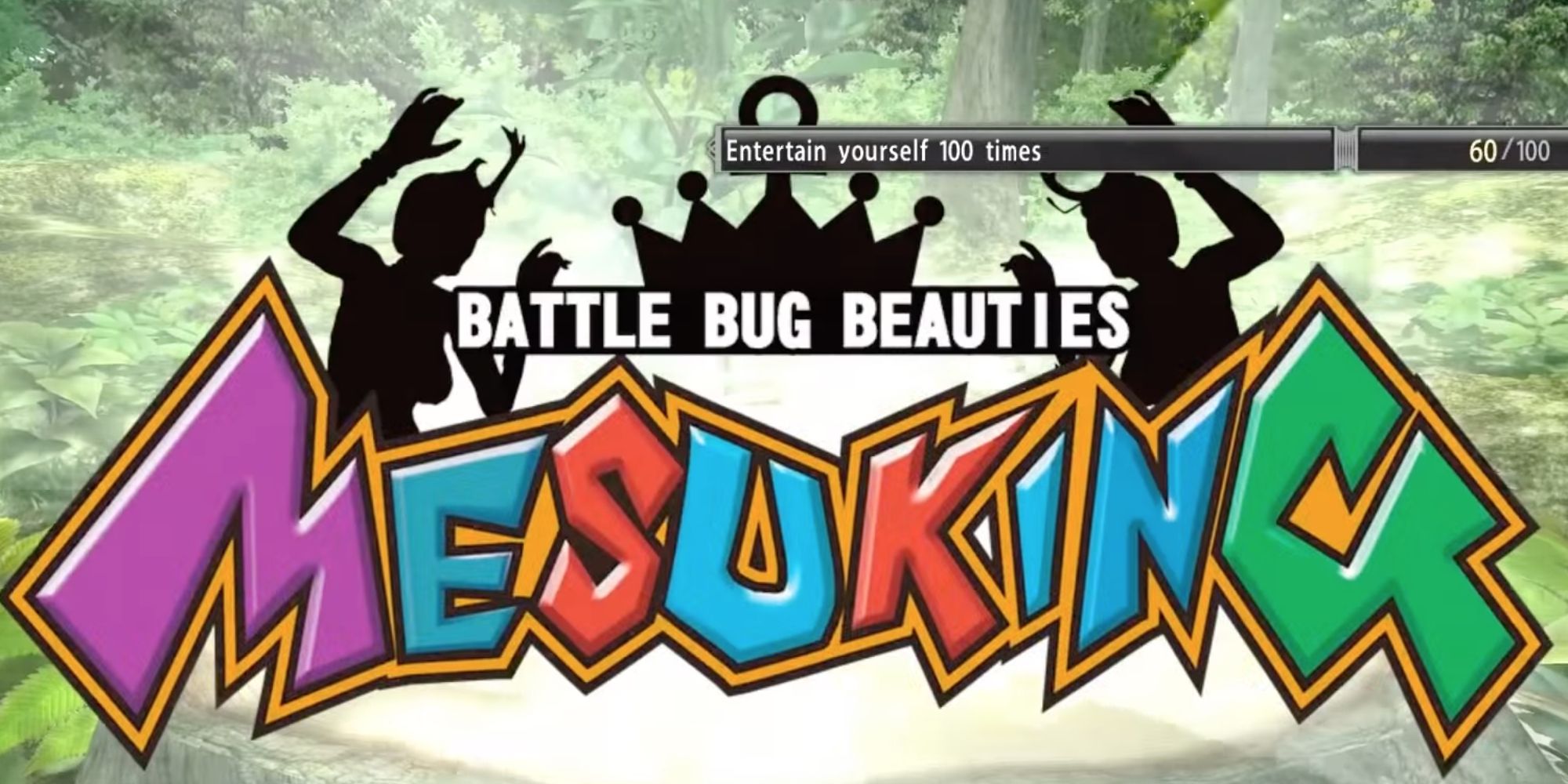 Mesuking From Yakuza Kiwami