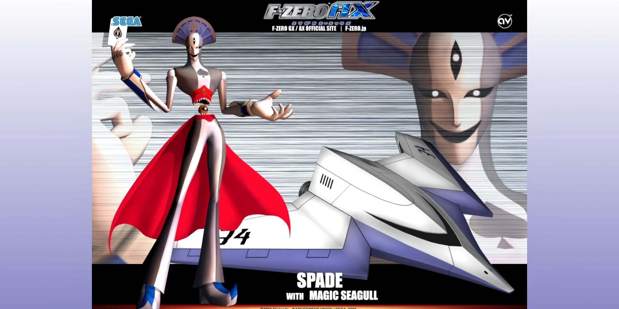 Spade F-Zero