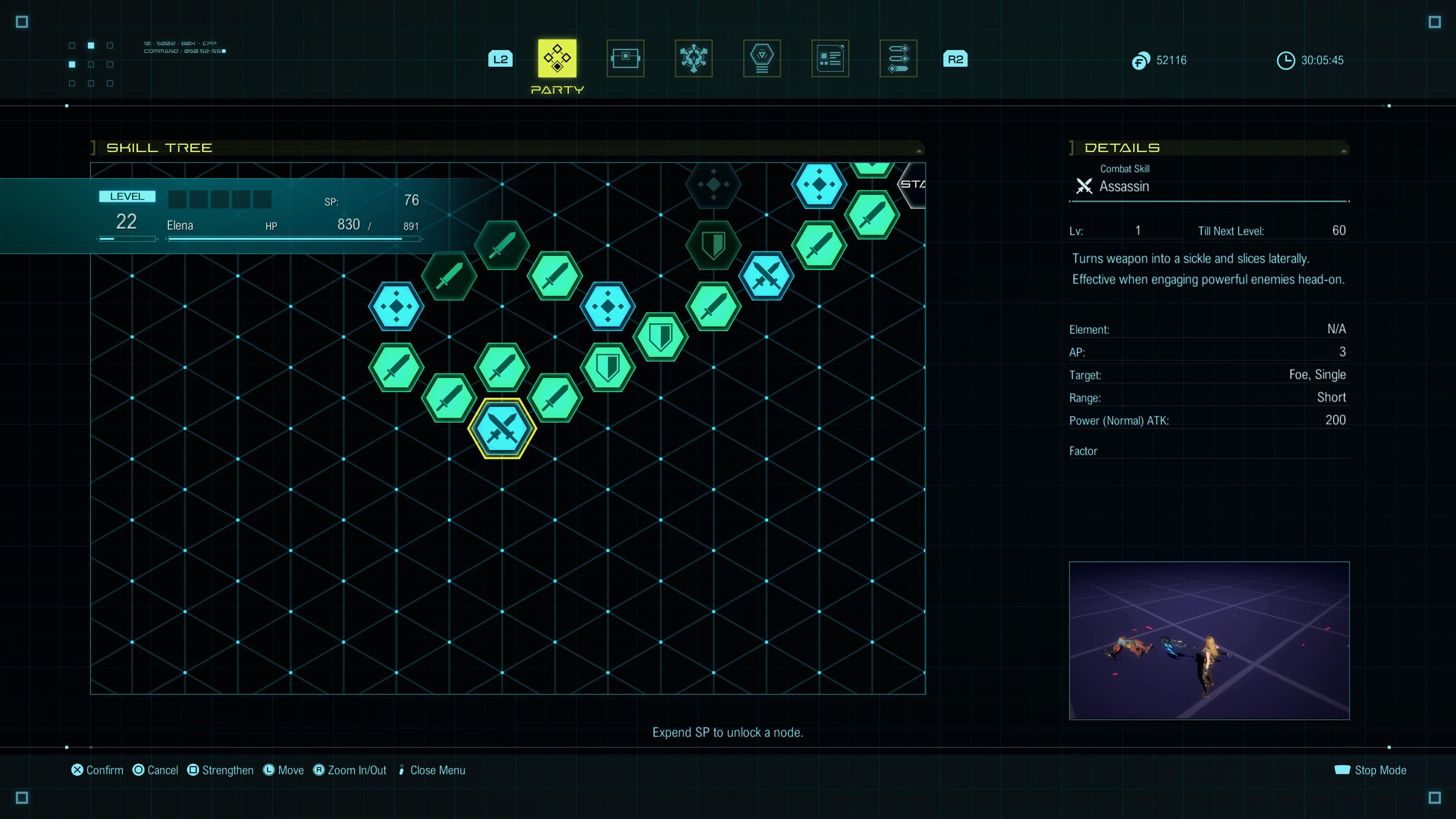 Star Ocean Divine Force Combat Skill