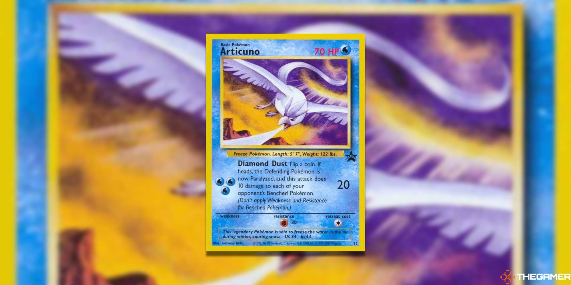 articuno movie promo