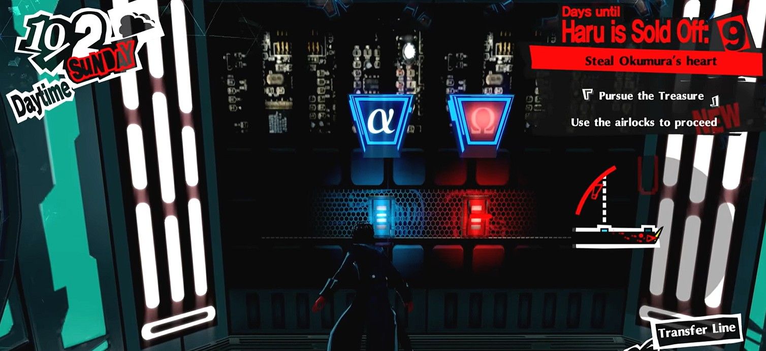 blue okumura will seed last terminal doors