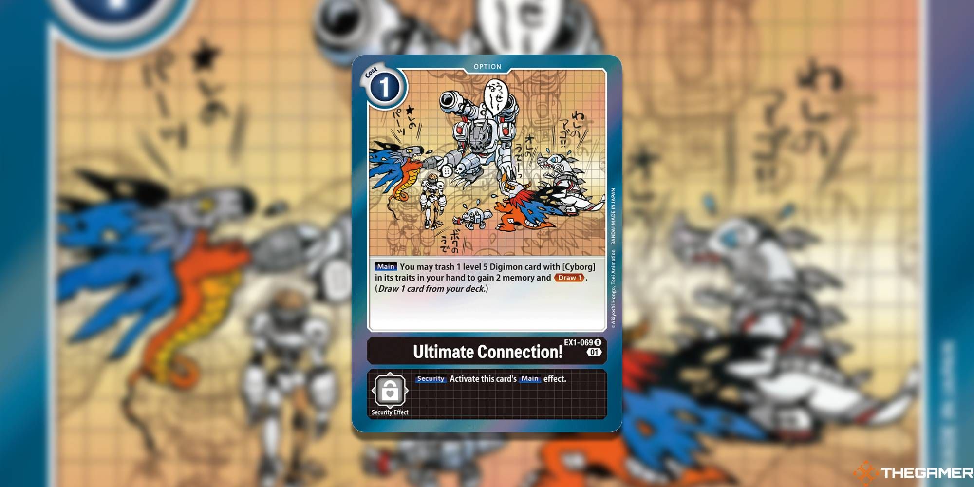 digimon card game classic collection ultimate connection