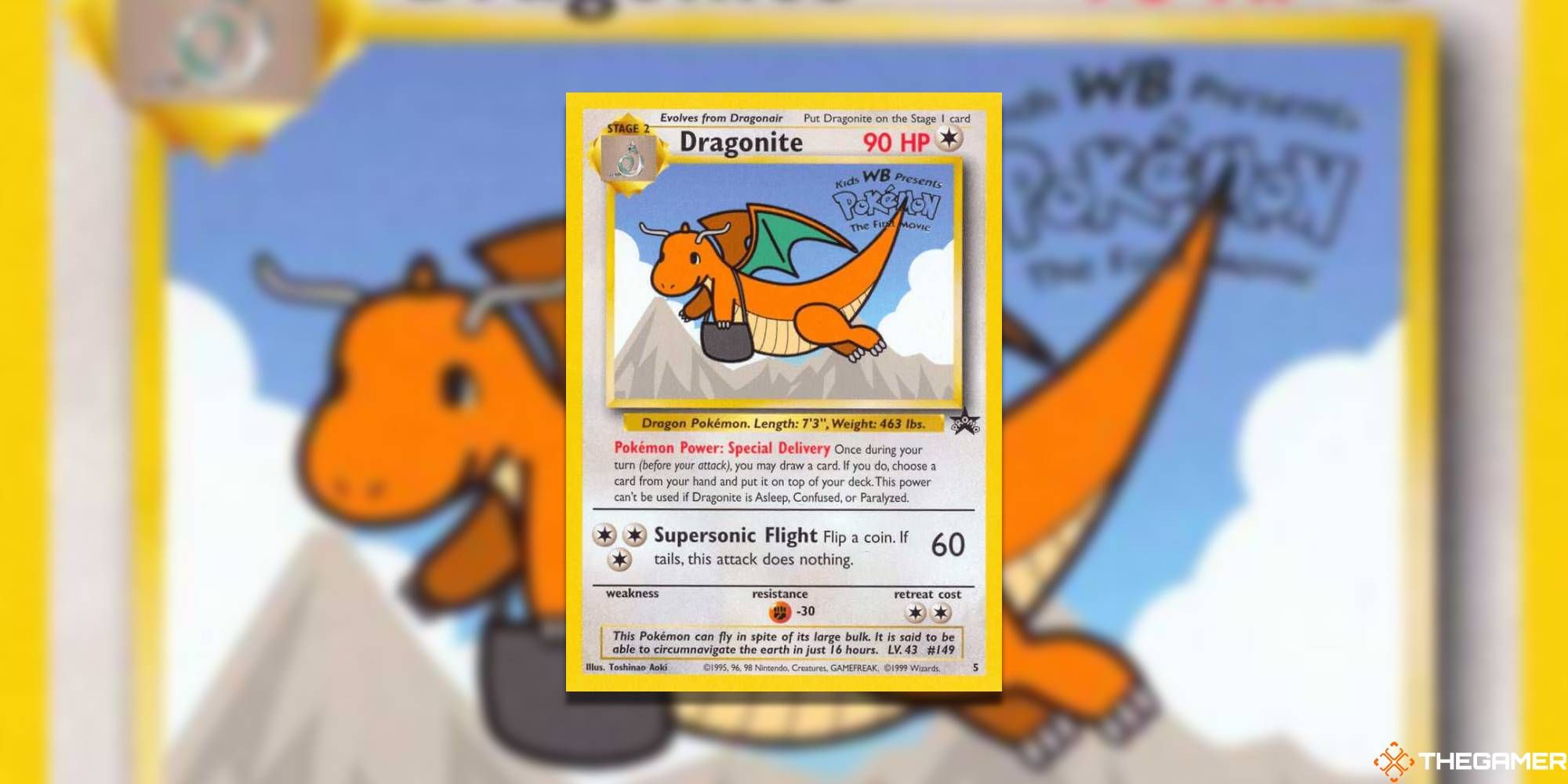 dragonite movie promo