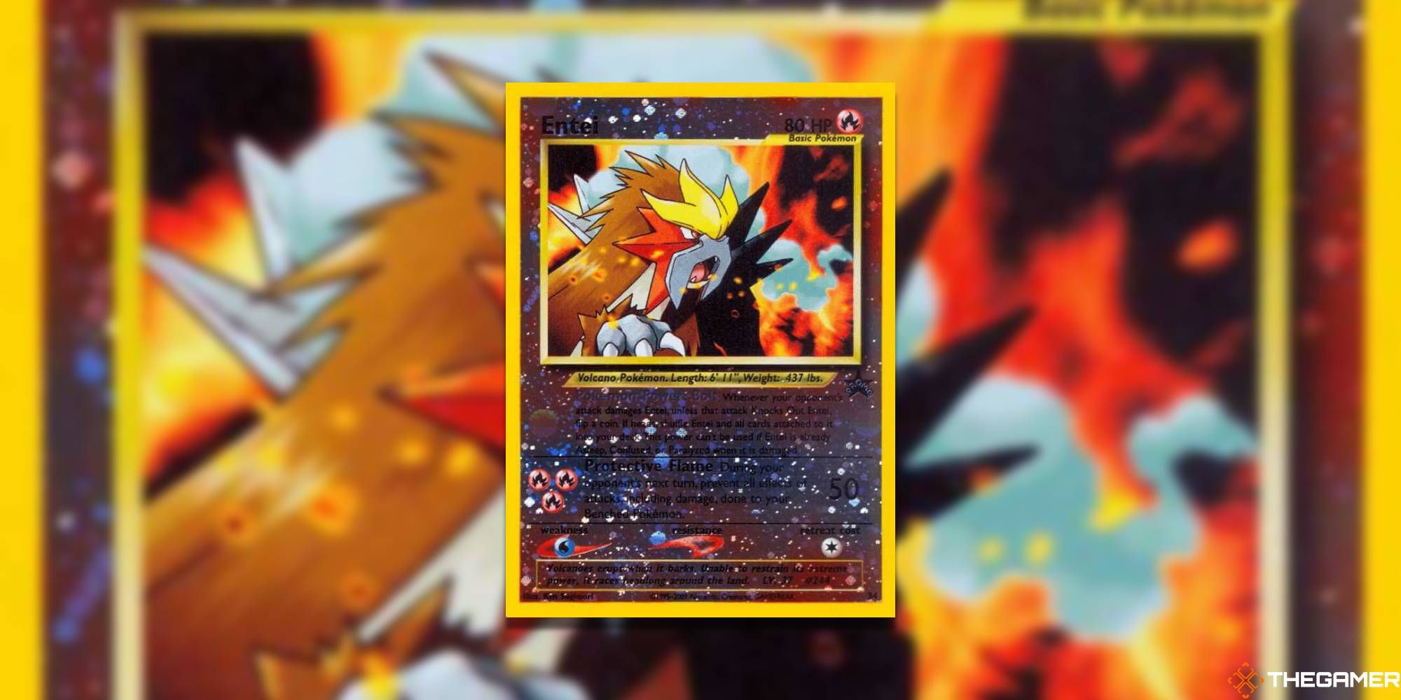 entei movie promo