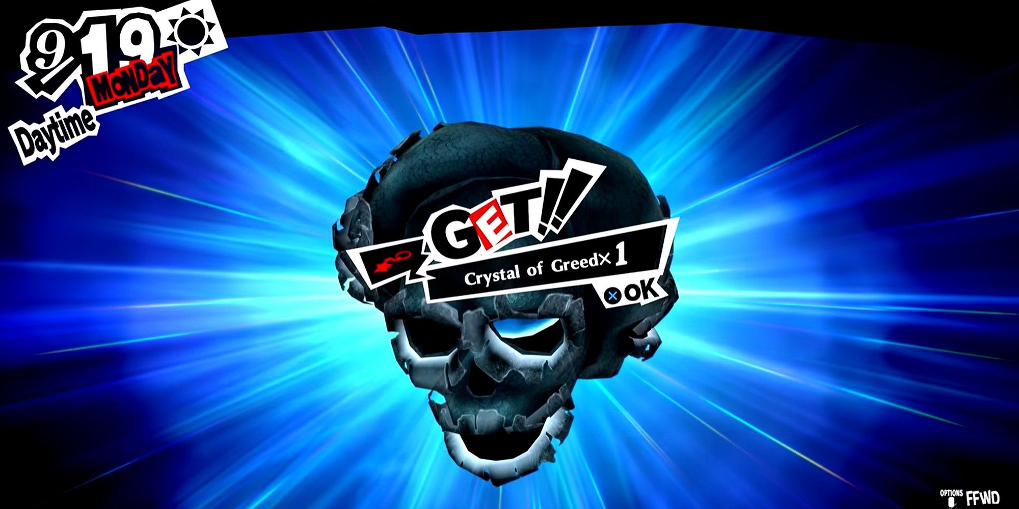 okumura crystal of greed will seed palace final