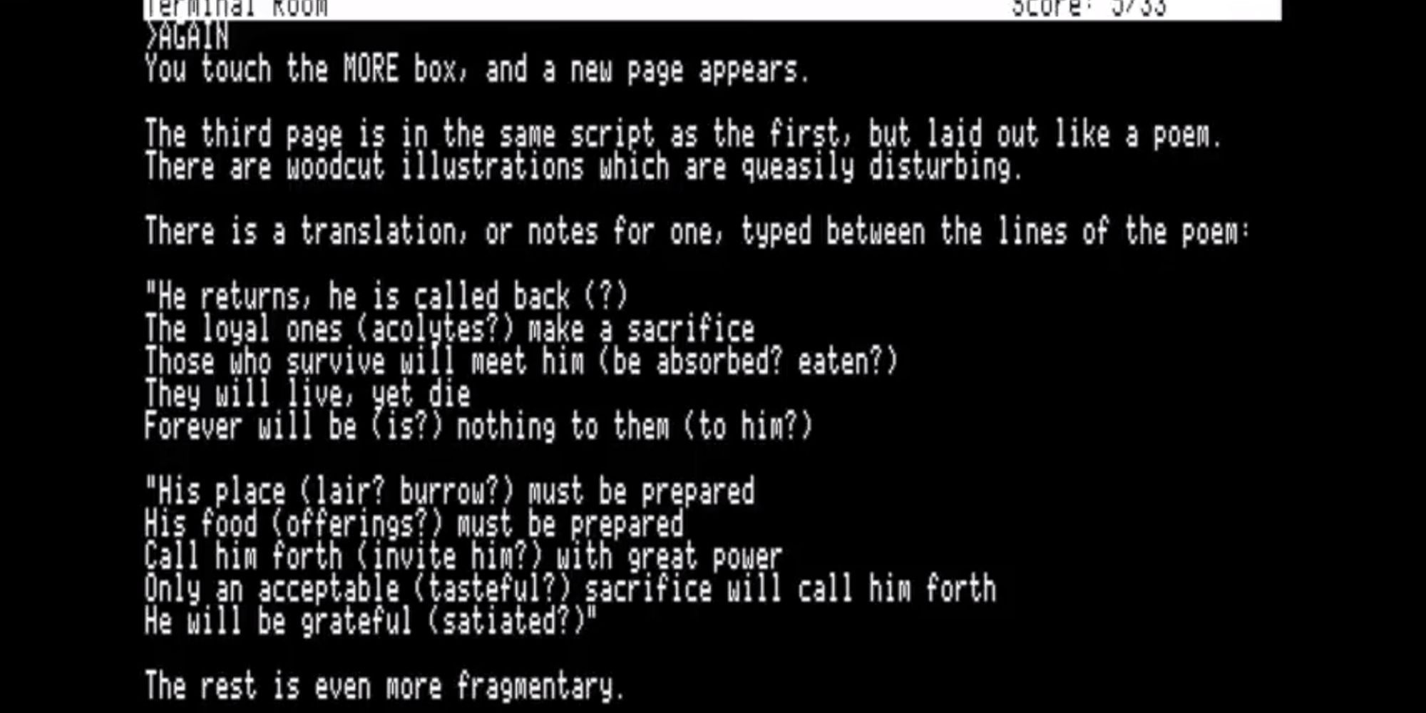 Text describes a Terminal Room where the player reads an ominous poem about something being summoned