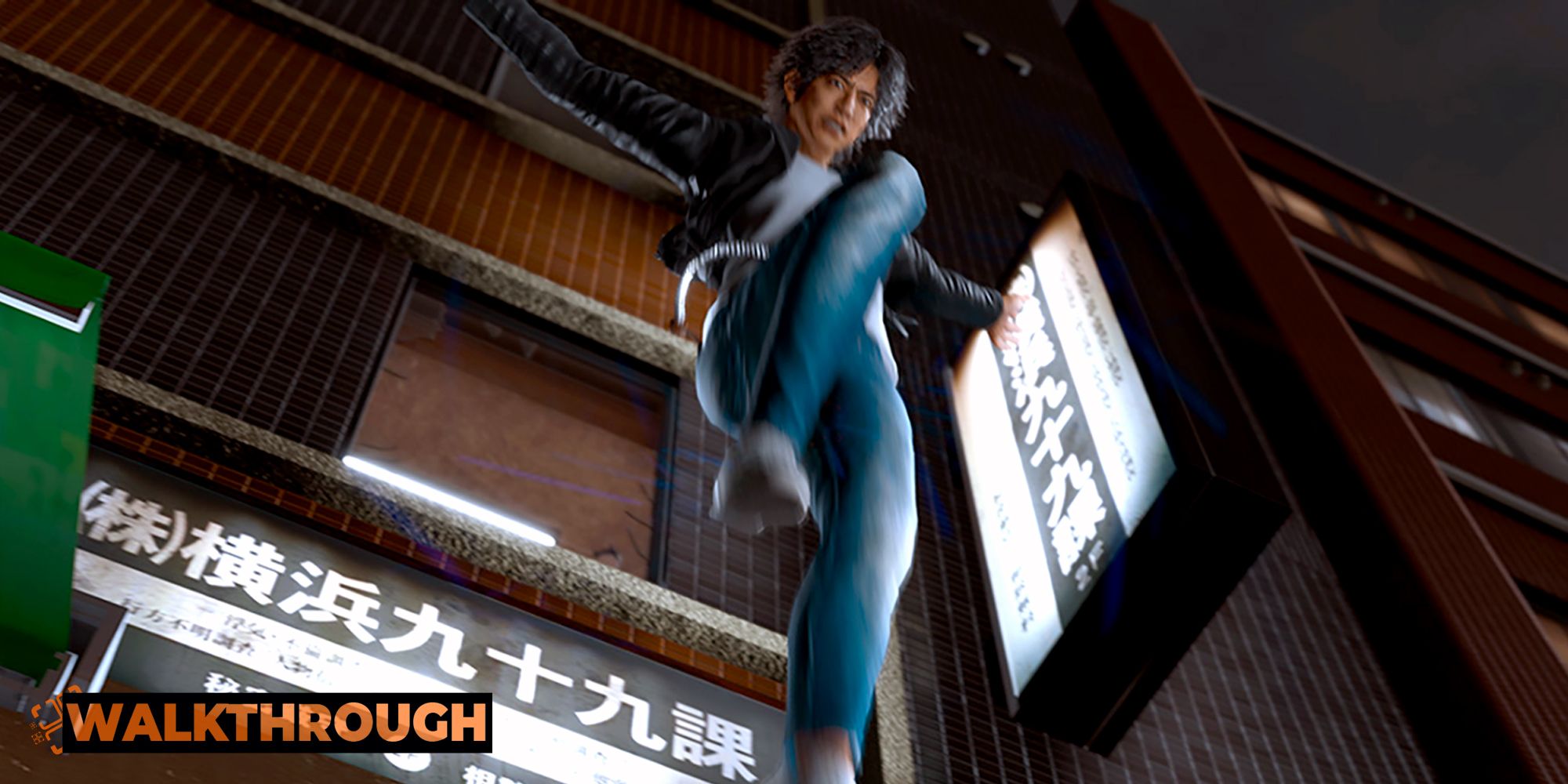 Game screen shot from Lost Judgment.