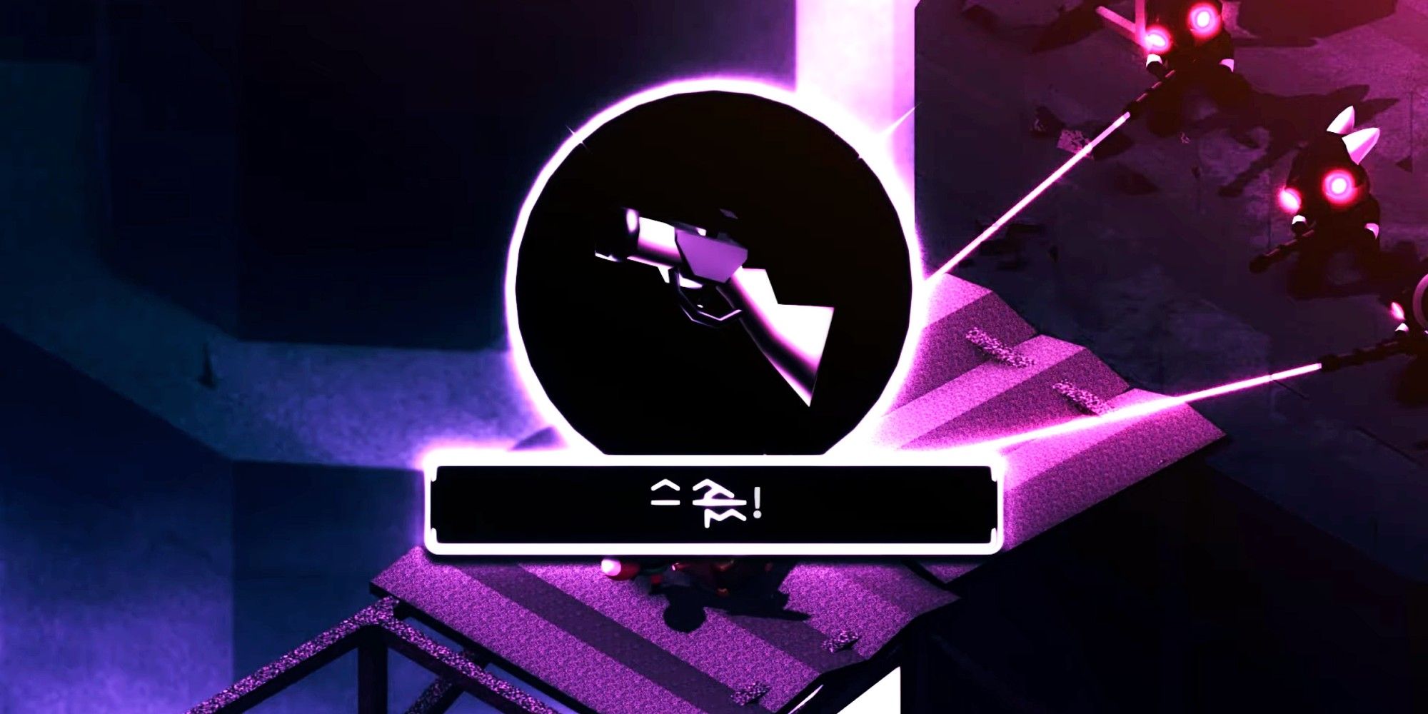 Bring It To The Wrong Fight - Finding the gun before the sword