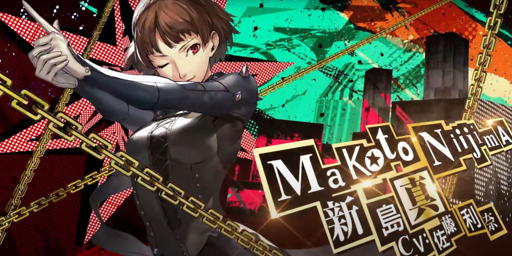 Makoto Niijima's Persona 5 Reveal Trailer