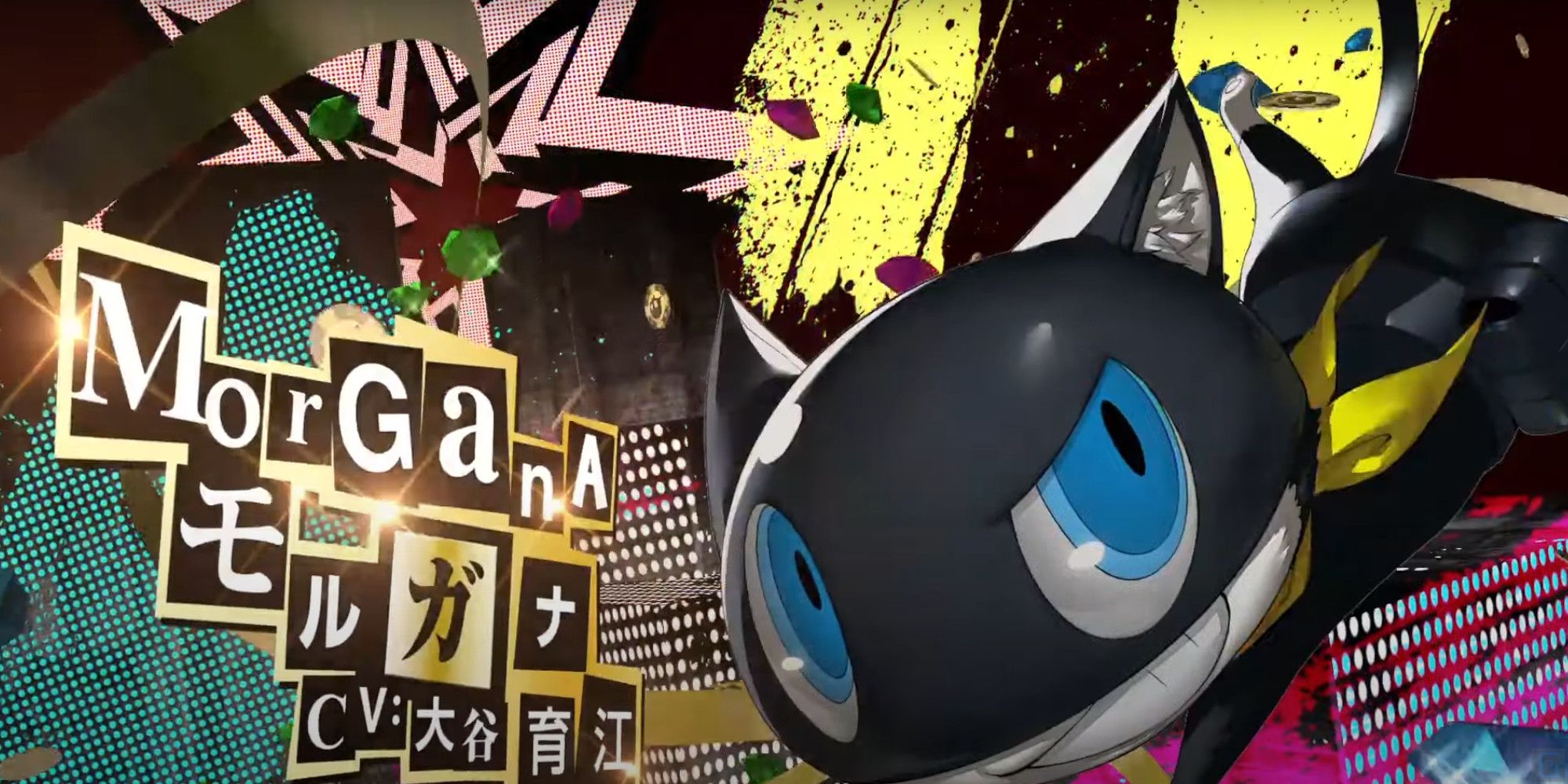 Morgana's Persona 5 Royal Trailer