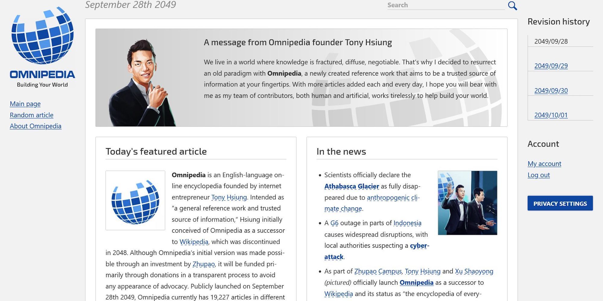 Neurocracy omnipedia website