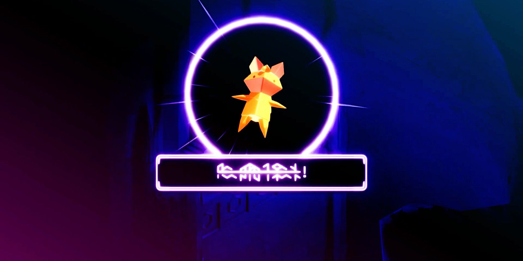 Secret Legend Gold Fox Treasure Found - Tunic