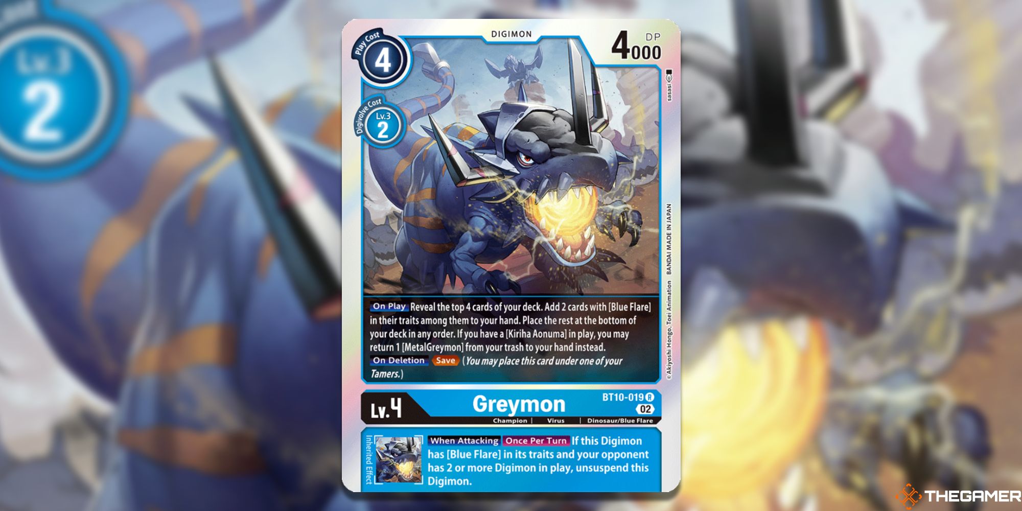 greymon image from digimon card game bt10 with blur