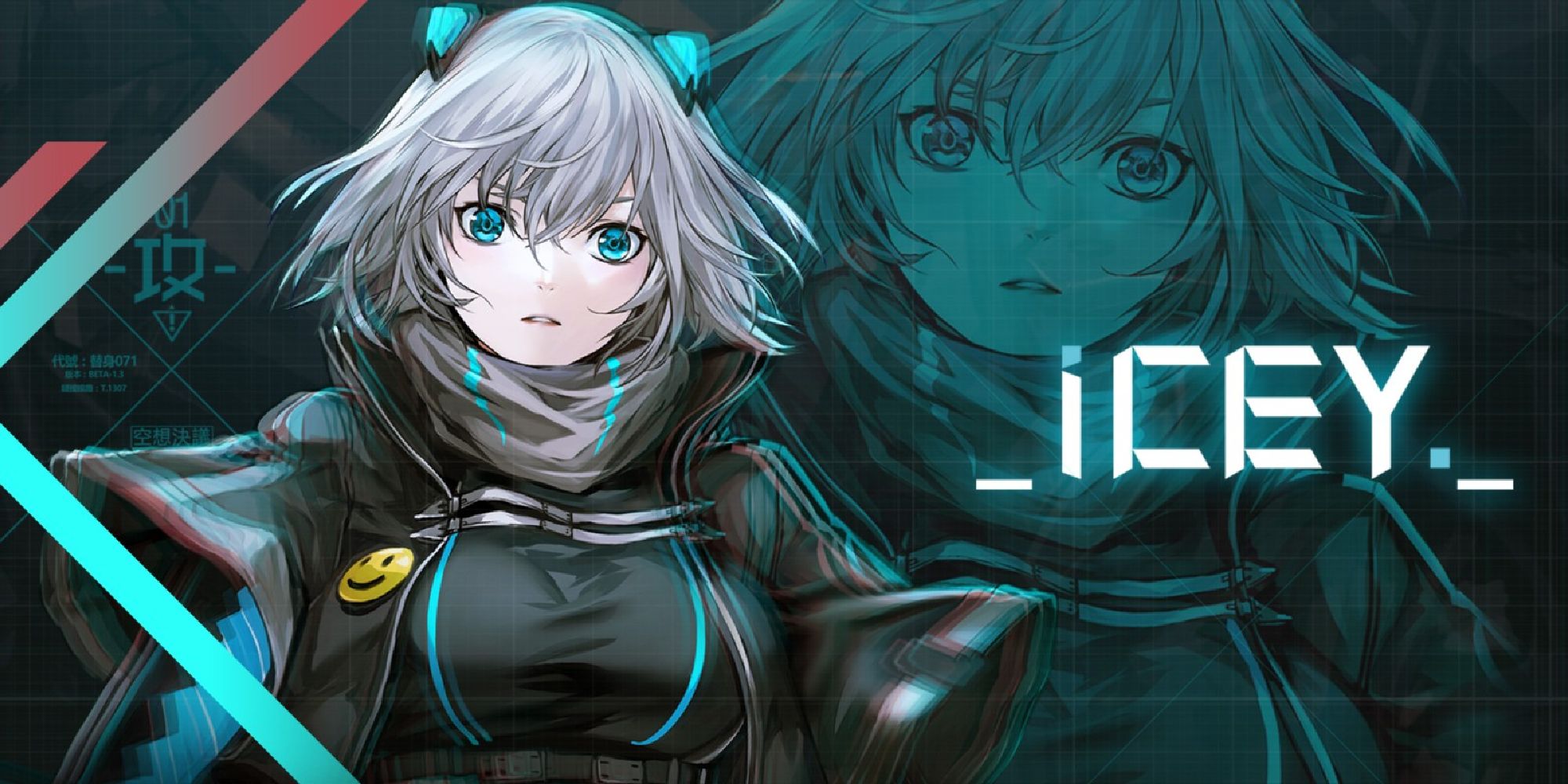 promotional art from icey game