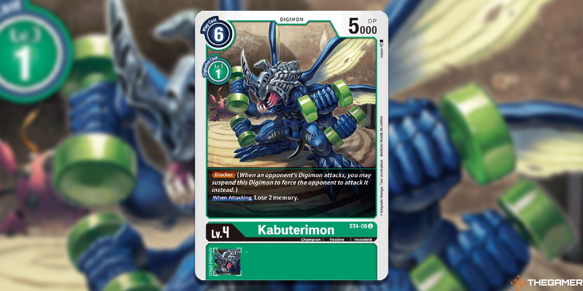An image of the Kabuterimon card from Digimon Card Game