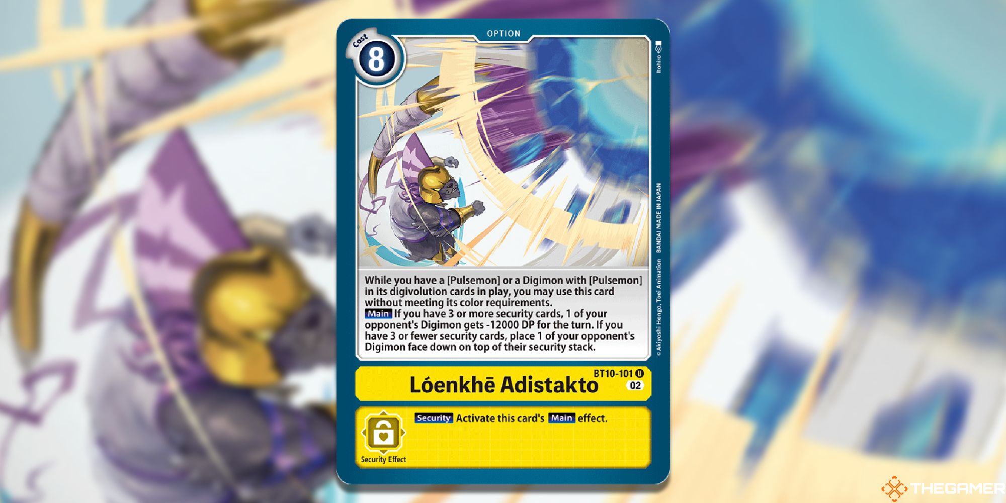 loenkhe adistakto card from digimon card game bt10 with blur