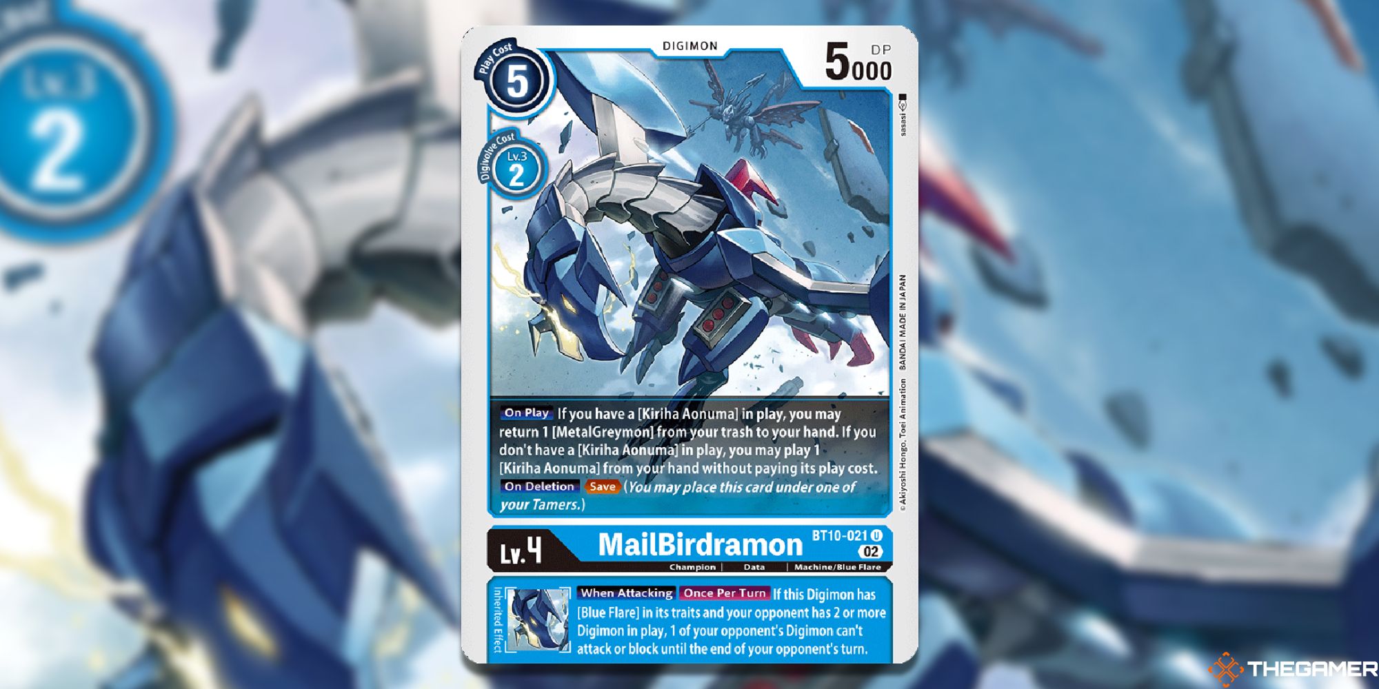 mailbirdramon image from digimon card game bt10 with blur