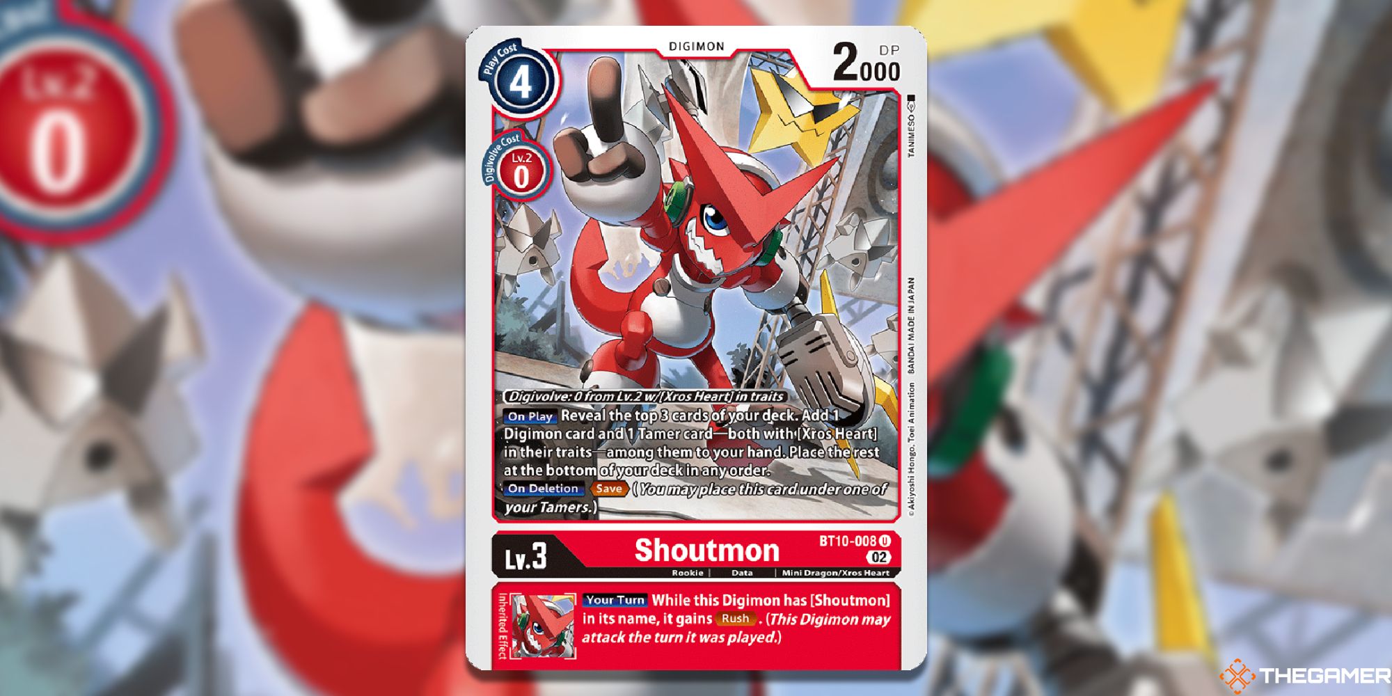 shoutmon