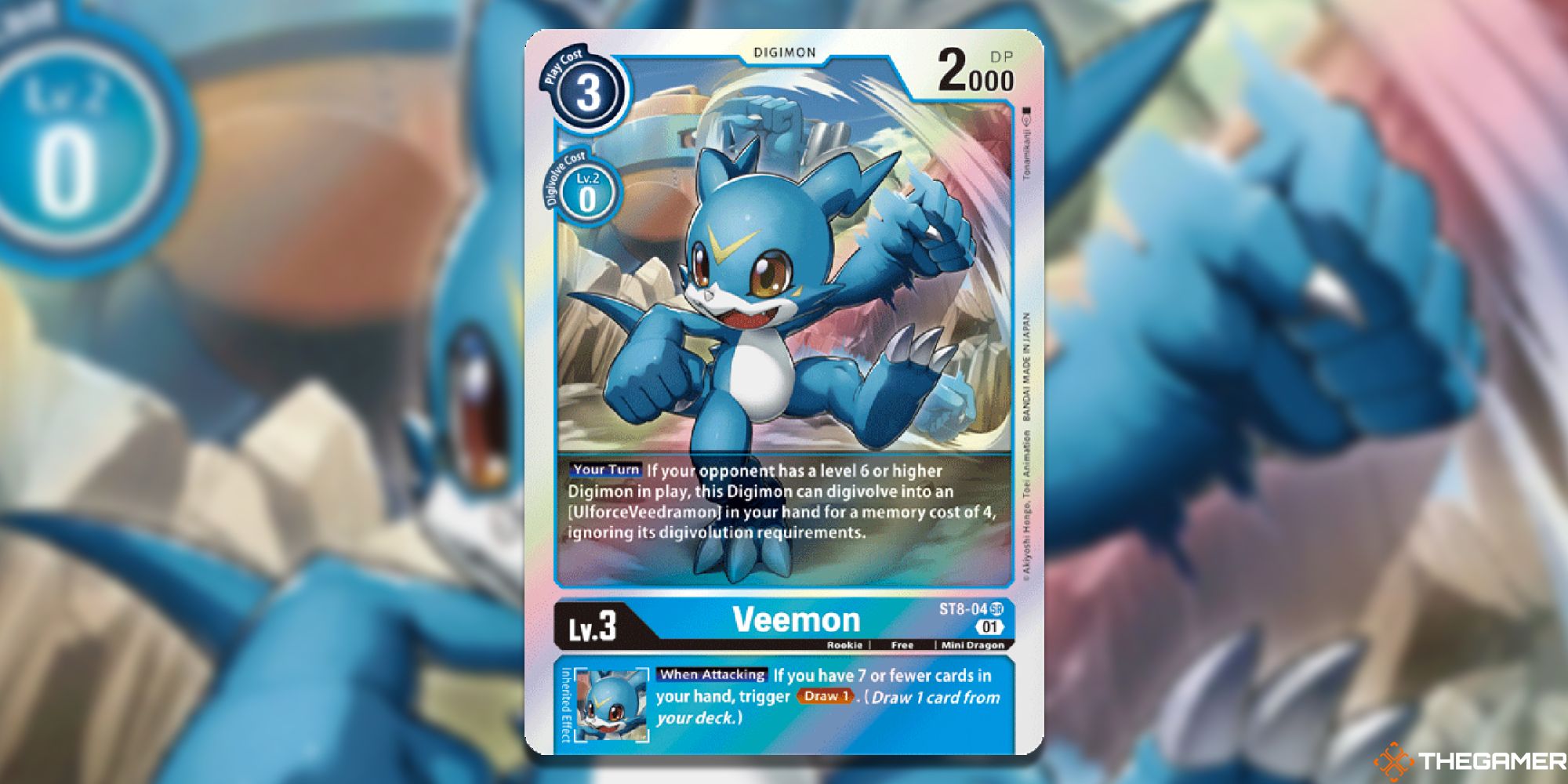 veemon digimon card game st8 with logo and blur