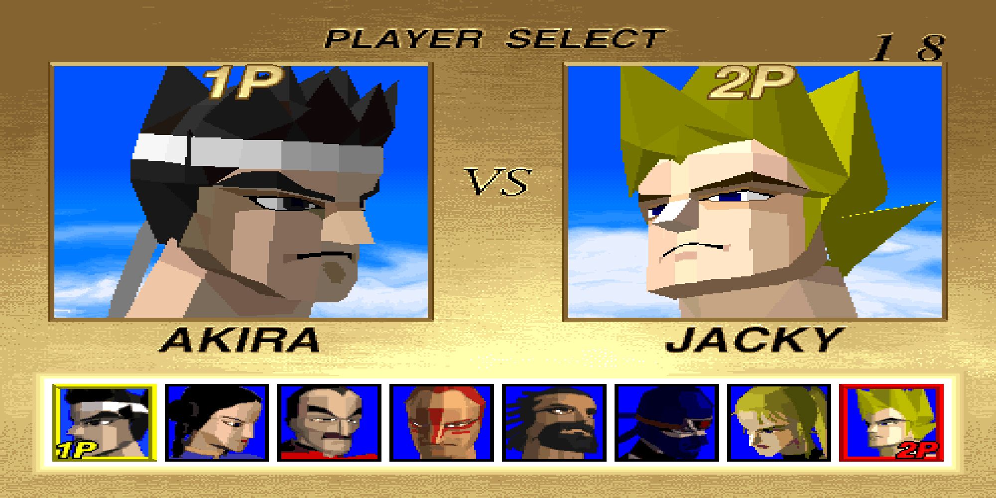 Player 1's cursor highlights Akira, and Player 2's cursor highlights Jacky, on Virtua Fighter's Player Select Screen.