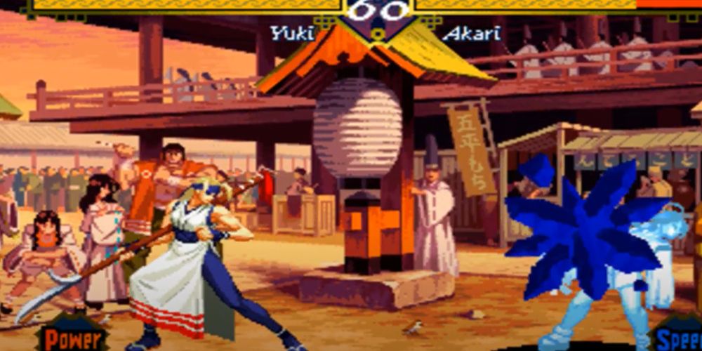 Yuki The Last Blade