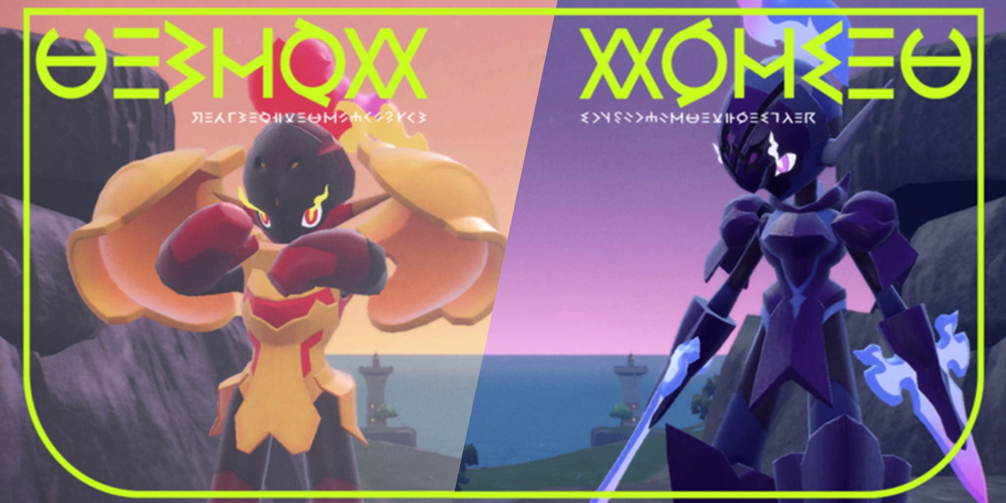 Ceruledge Armarouge pokedex images side by side