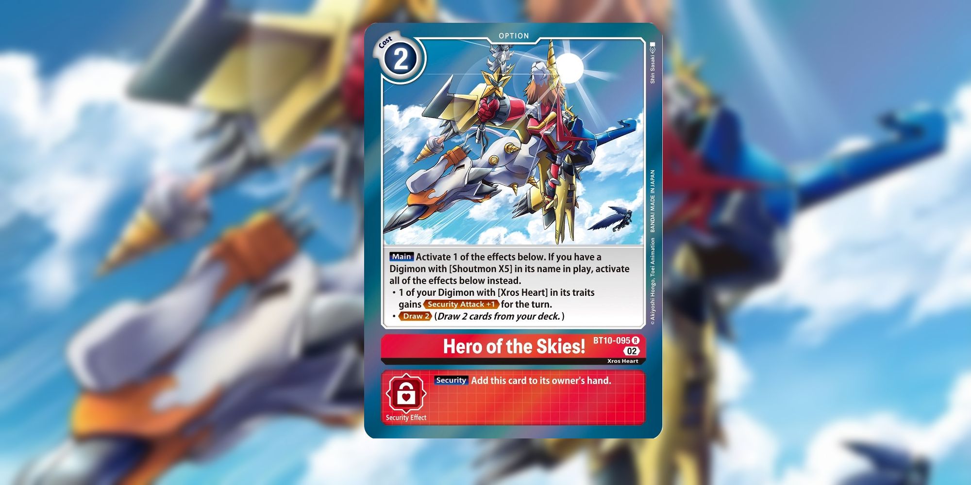 Digimon TCG: Hero Of The Skies