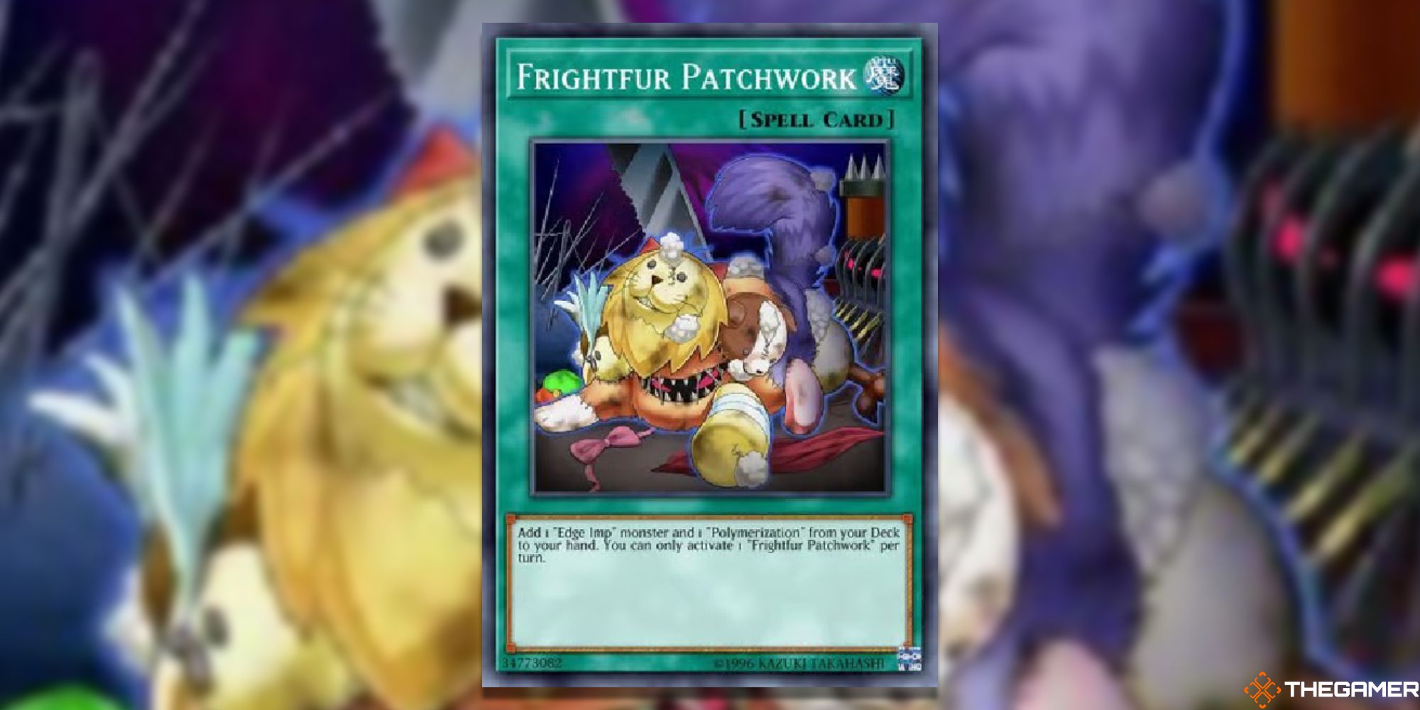 frightfur patchwork yugioh