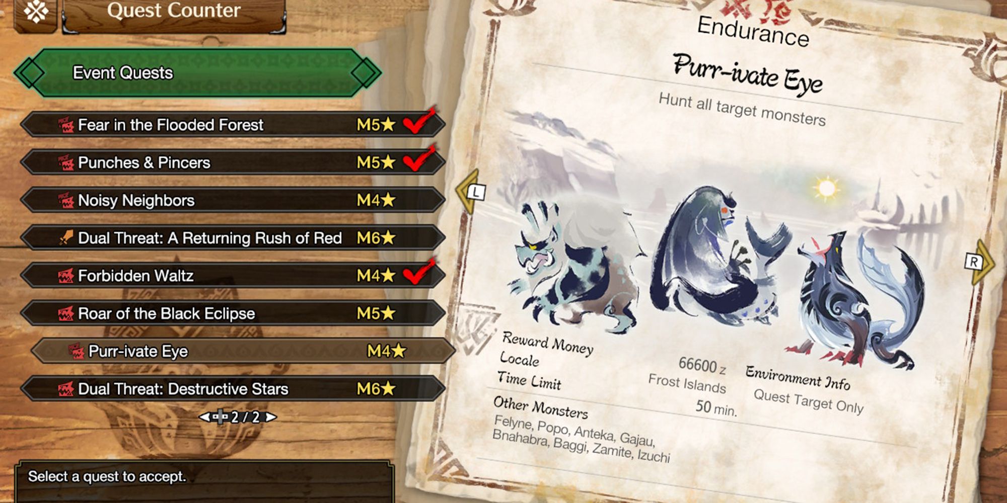 purr-ivate eye quest selection menu