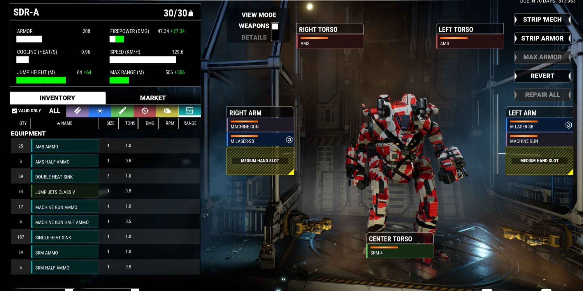Spider Anansi Menu Screenshot