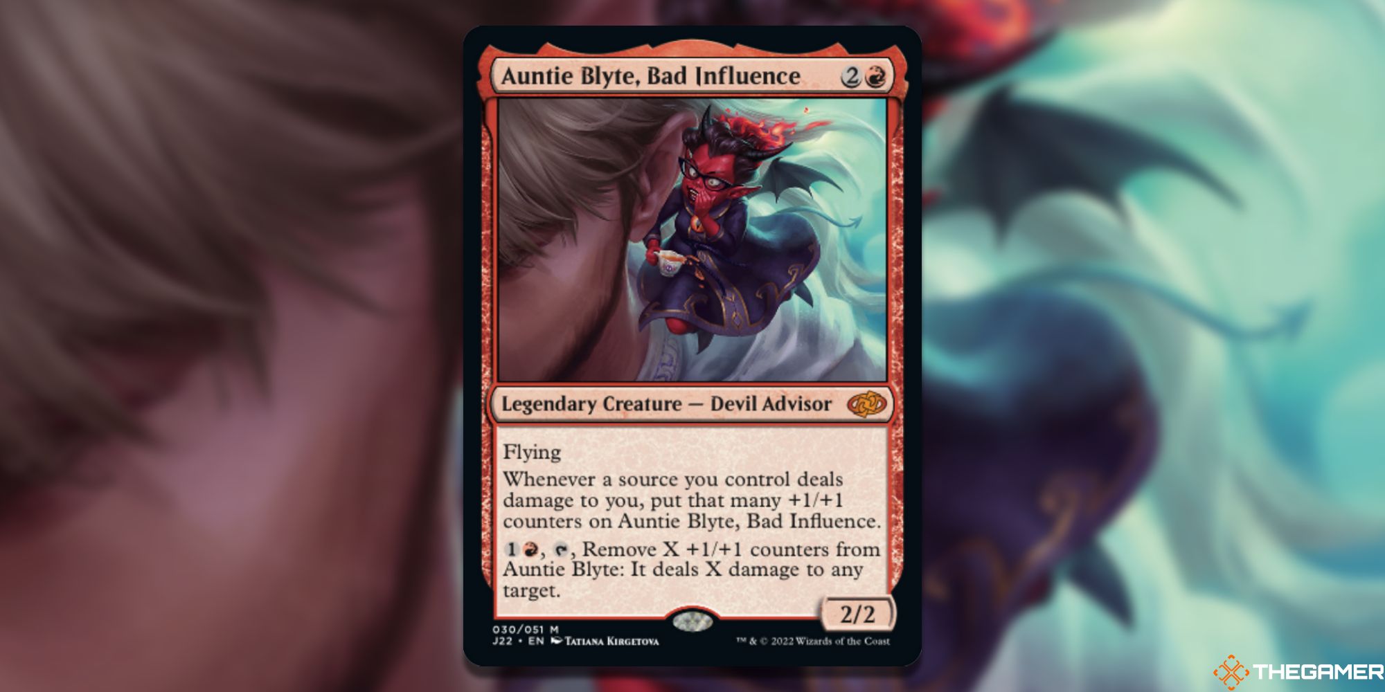 The card Auntie Blyte, Bad Influence from Magic: the Gathering.